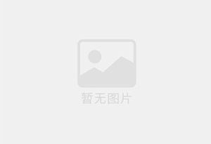 青山混凝土拆除公司的电话号码是多少？